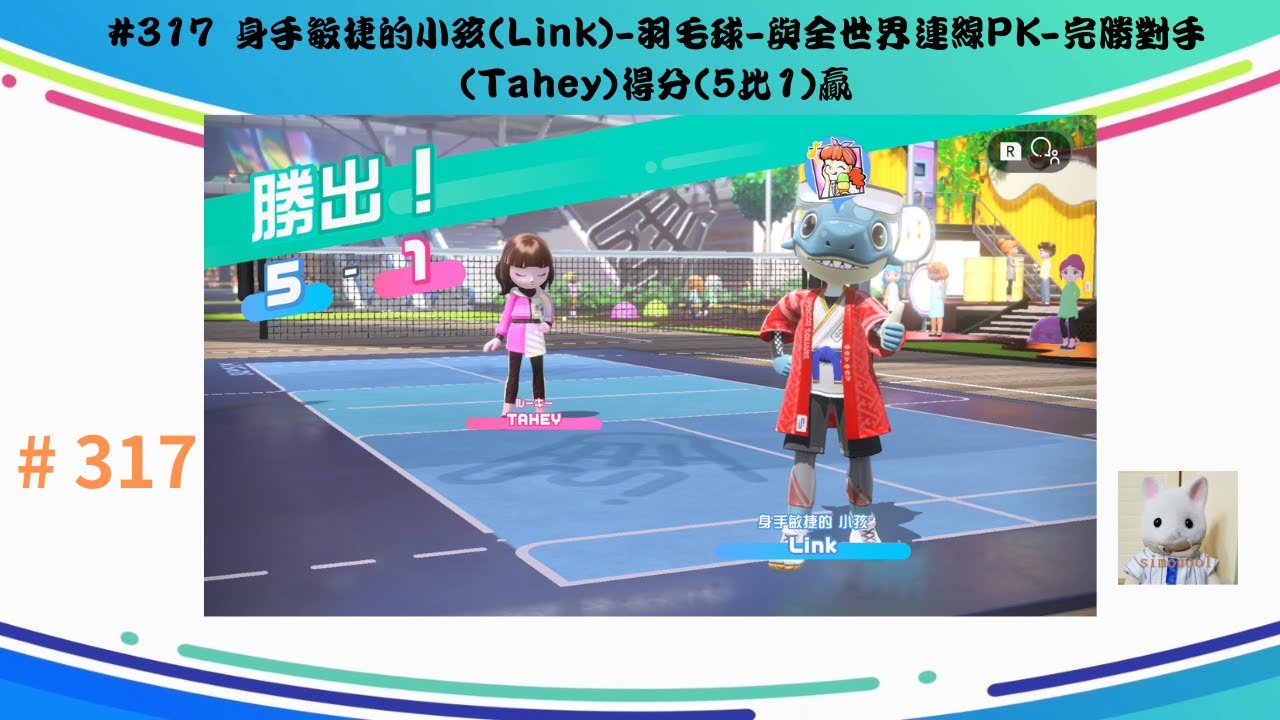 罗纳尔多的