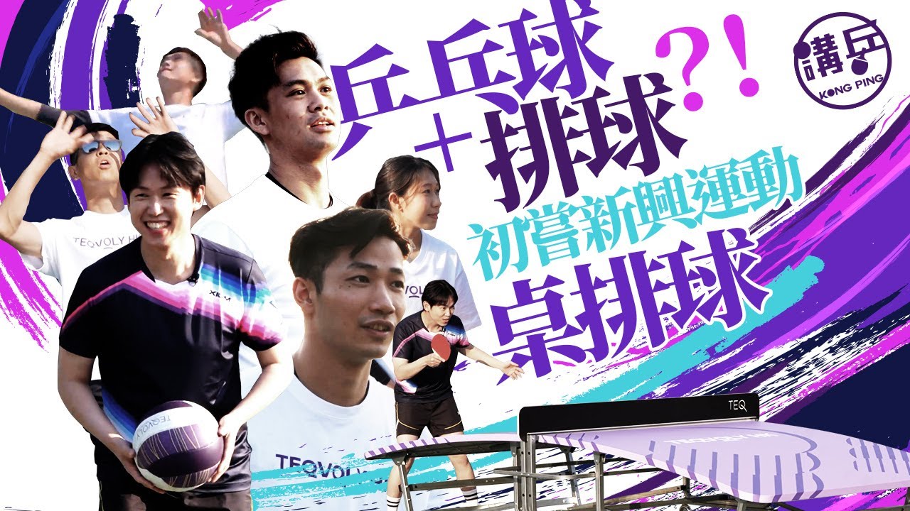交易前景造