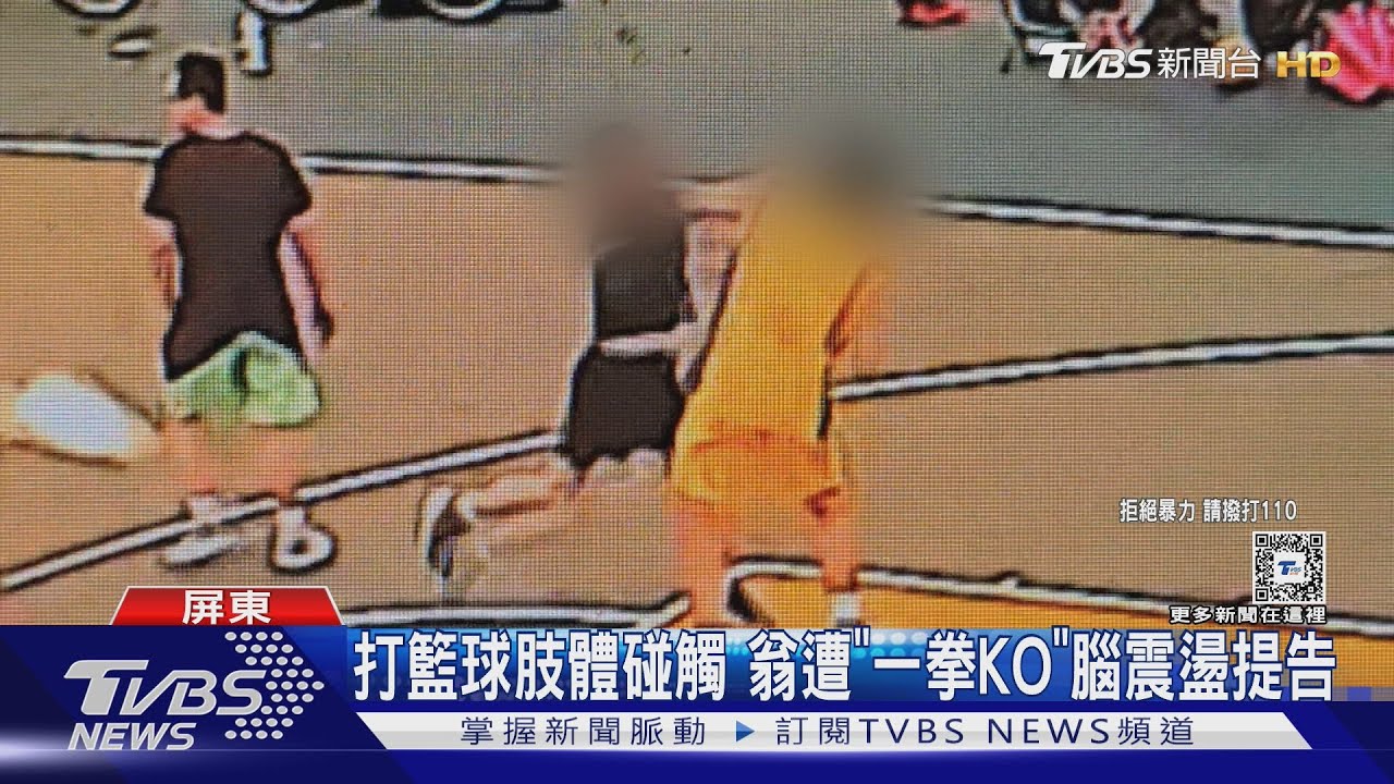 布伦森的成