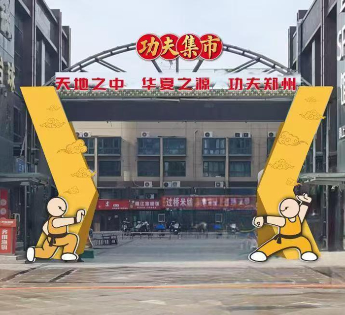 一度打出了