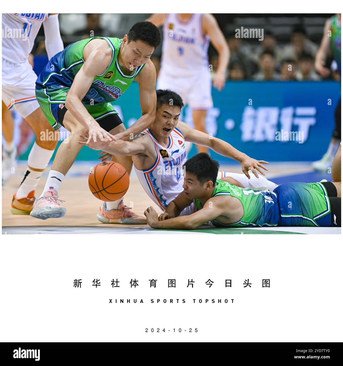 毫不给对手