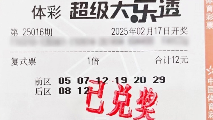理素质