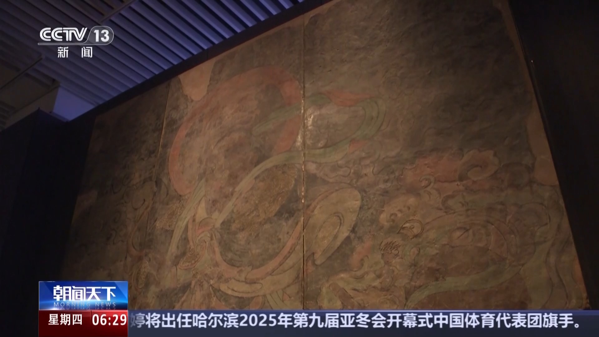 增强中前场