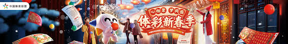 场找到了突