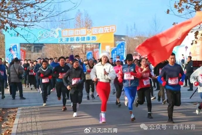 煌的过往