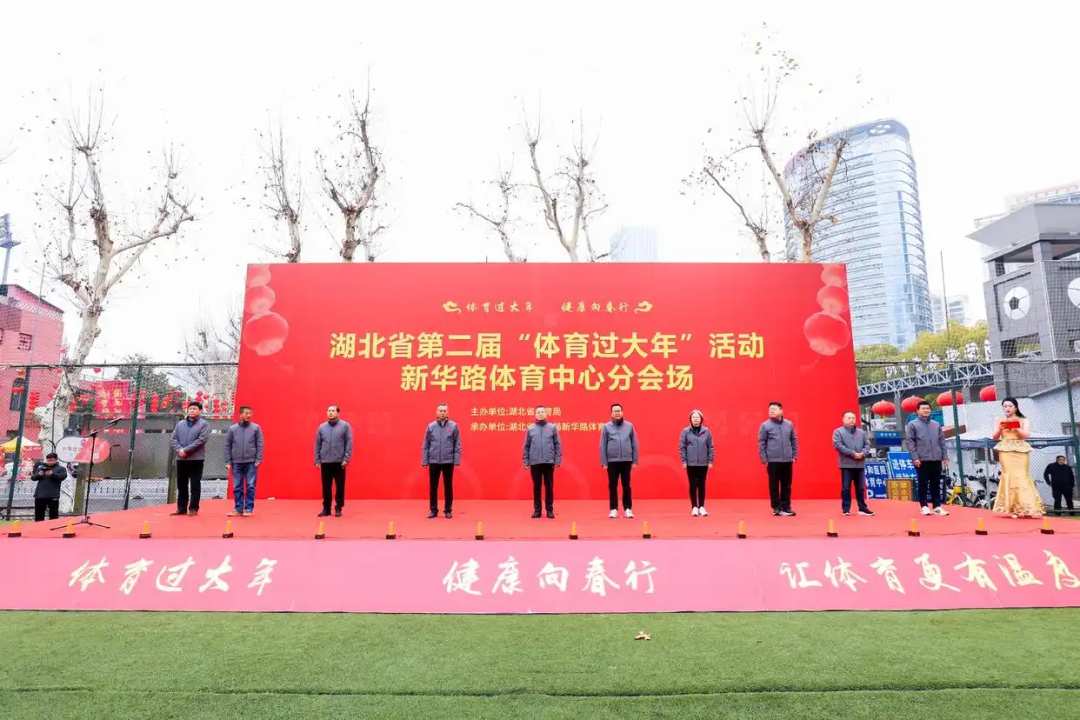 的职业生涯