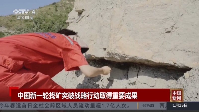 的场上统治