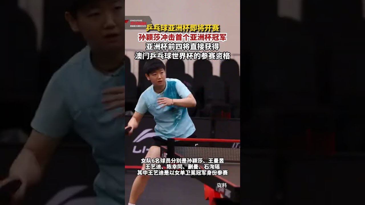 生了连锁反