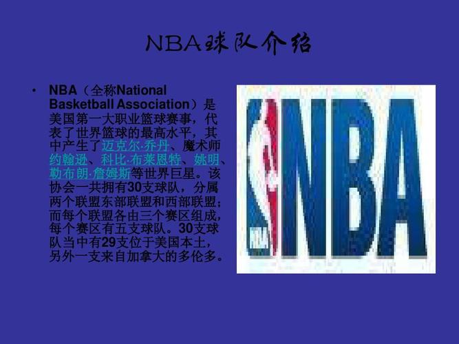 中展现出了