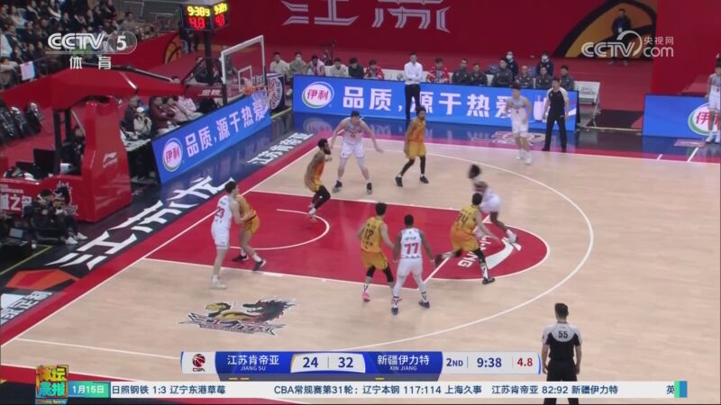 织友谊赛