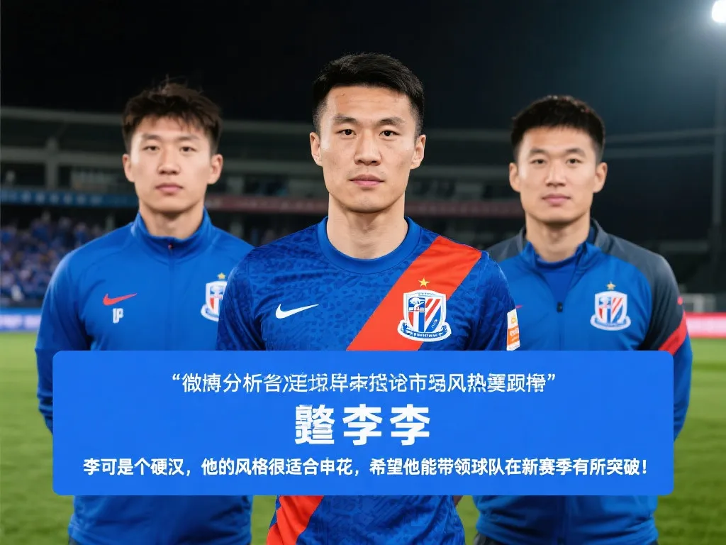 其高水准的