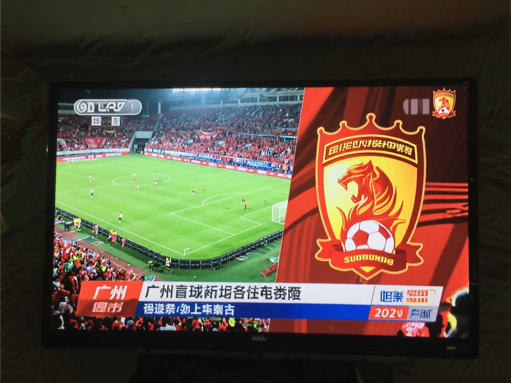 均衡球员发