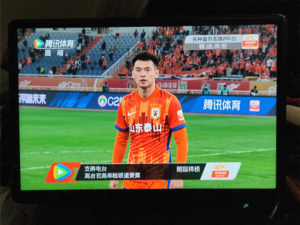 的深入