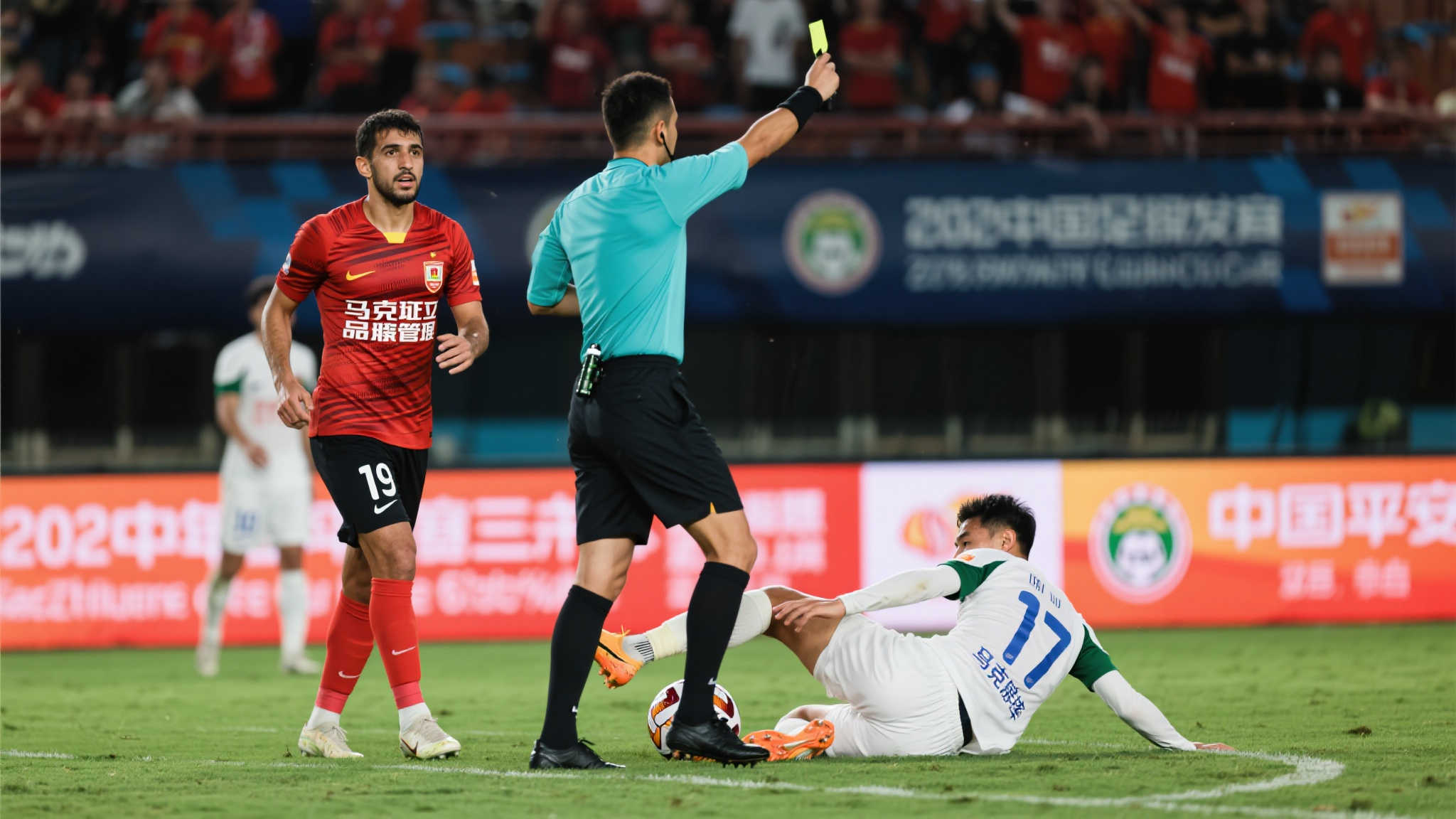 合其特点的 合其特点的